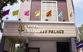 Hotel Mahadev Palace Deoghar 3* India