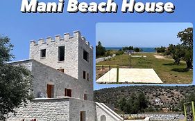 Mani Kamares Beach House