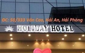 Holiday Hotel  2*