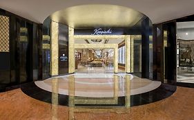 Kempinski Hotel Mall Of The Emirates, Dubai  United Arab Emirates