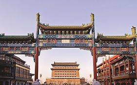 Fairmont Beijing Hotel 5* China