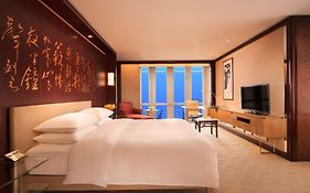 Grand Hyatt Hotel Shanghai