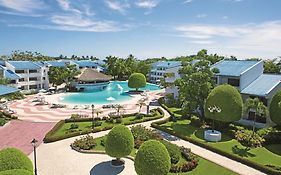 Sunscape Resort Dominican Republic 4*