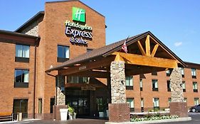 Holiday Inn Express & Suites Donegal, An Ihg Hotel