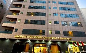 Emirates Stars Hotel Apartments Sharjah 3*