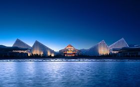 Intercontinental Lhasa Paradise, An Ihg Hotel