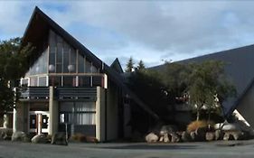 Fiordland Hotel Te Anau 3*