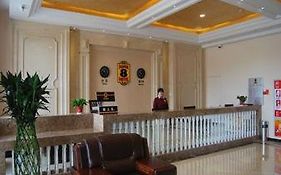Super 8 Hotel Zhangjiakou Guyuan Hao Cheng  2*