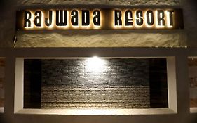 Rajwada Resort & Hotel, Mathura
