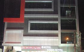 Hotel Rama Royal Nellore 3*
