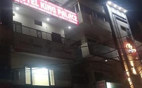 Hotel King Palace Chandigarh 2*