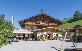Alpengasthof Gruberhof
