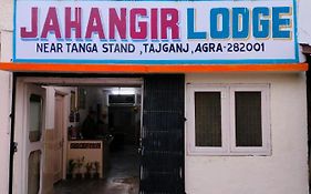 Jahangir Lodge Agra
