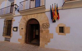 Aparthotel SPA Don Iñigo de Aragón