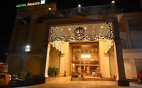Hotel Pahadi