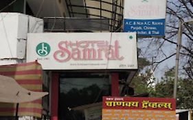 Hotel Samrat Nashik  4* India