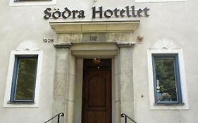 Södra Hotellet Norrköping 3*