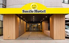 东京阿佐谷微笑酒店 酒店