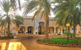 Vivienda Hotel Villas Riyadh 4*