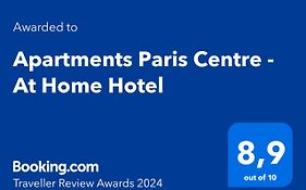 Apartments Paris Centre - At Home Hotel   France