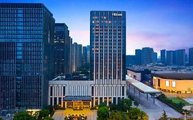 Nanjing Hilton