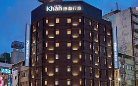 Khan Hotel Kaohsiung 3*