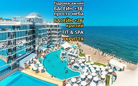 Nemo Hotel Odessa 5*