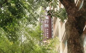 Guide Hotel Taipei Fuxing North