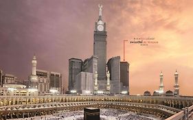 Swissotel Al Maqam Makkah Hotel Mecca Saudi Arabia