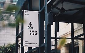 Paper Plane Hostel