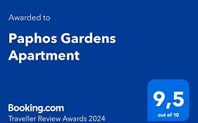Paphos Gardens Apartment