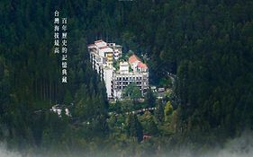 Alishan Hotel Xianglin Taiwan