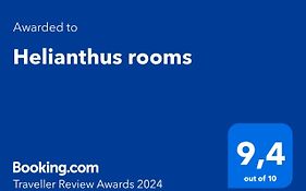 Helianthus Rooms