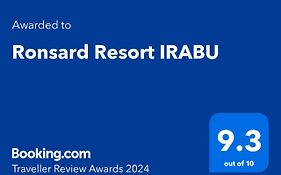 Ronsard Resort Irabu