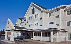 Country Inn & Suites Saskatoon 3*