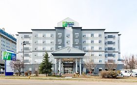 Holiday Inn Express South Edmonton 3*