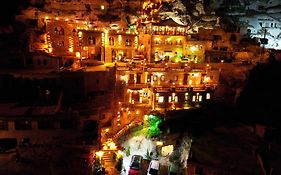 Cappadocia Nar Cave House & Swimming Pool Nevşehir 3*