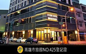 International Citizen Hotel Kaohsiung Taiwan