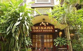 Okinawa Guest House photos Exterior