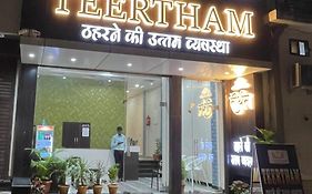 Hotel Teertham Amarkantak
