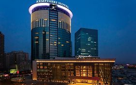 Kempinski Hotel Taiyuan Taiyuan (shanxi) China