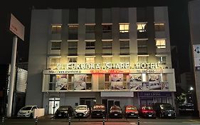 Fukuoka Share Hotel