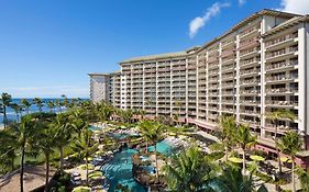 Maui Hyatt Residence Club 4*