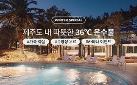 The Suites Hotel Jeju 5*