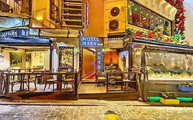 Hotel Mara Istanbul 3*