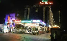 Hotel Sai Bansi Shirdi