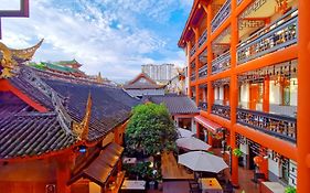Wenjun Courtyard Hotel Chengdu