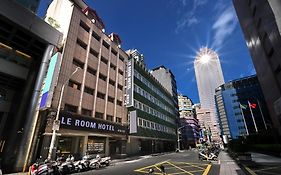 綺樂文旅 開封館 Le Room Hotel Kaifeng Taipei Taiwan