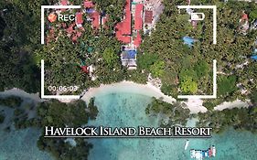 Havelock Island Beach Resort 4*
