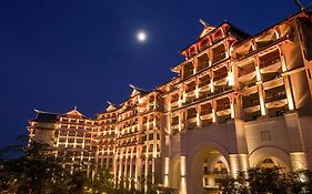 Haikou Marriott Hotel Haikou (hainan) 5* China